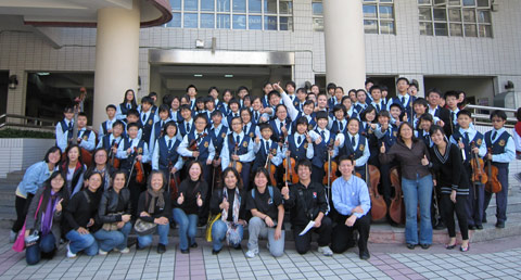 Taipei Municipal Da-an Junior High School String Orchestra Taipei Municipal Da-an Junior High School String Orchestra