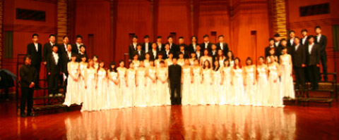 Sichuan Conservatory Of Music Sichuan Conservatory Of Music