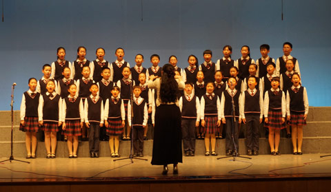 Shanghai Fushan Foreign Language Primary School Choir Shanghai Fushan Foreign Language Primary School Choir