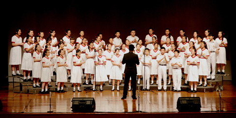 SKH Bishop Mok Sau Tseng Secondary School