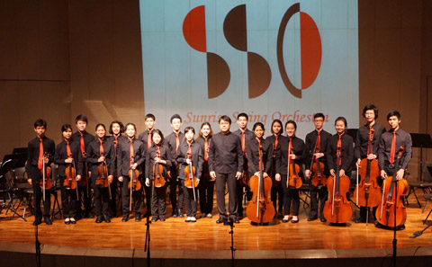 Sunrise String Orchestra (SSO) Sunrise String Orchestra (SSO)