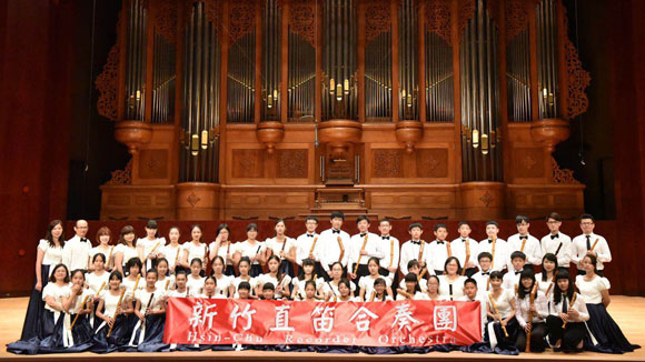 Hsin-Chu Recorder Orchestra Hsin-Chu Recorder Orchestra