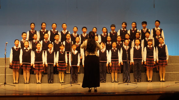 Shanghai Fushan Foreign Language Primary School Choir Shanghai Fushan Foreign Language Primary School Choir