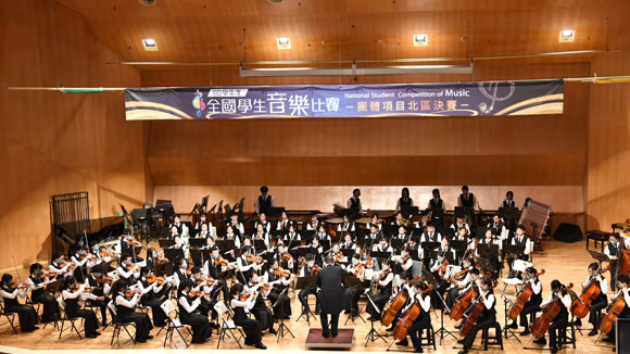 Kang Chiao International School (Xiugang Campus) Kang Chiao International School (Xiugang Campus)