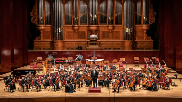 Mazer Philharmonic Youth Orchestra