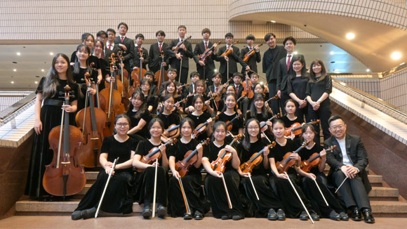 Hong Kong Youth Strings