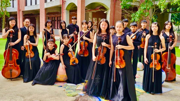 Hsing Lung String Orchestra