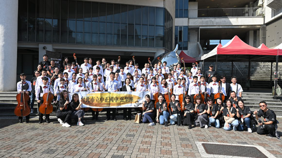 Taipei Municipal Zhongzheng Junior High School Taipei Municipal Zhongzheng Junior High School