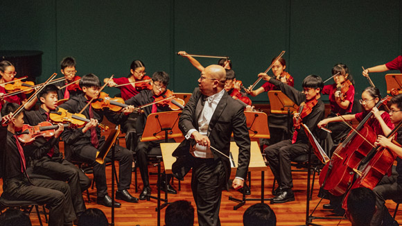 The National Junior College String Orchestra