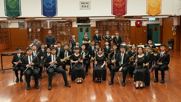 Raimondi College Wind Orchestra