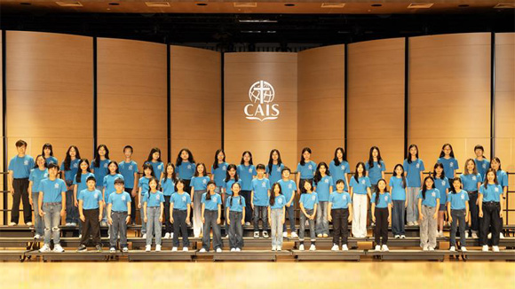 Christian Alliance International School Choir Christian Alliance International School Choir