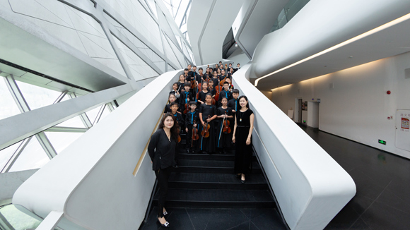 Guangzhou Opera House Youth Orchestra