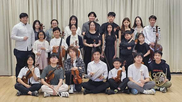 Millennium Academy Orchestra