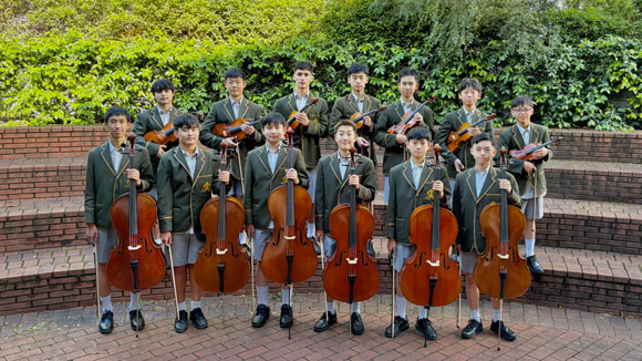 Trinity Grammar School Kew Chamber Strings Ensemble